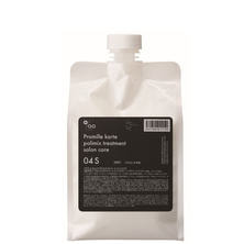 プロミル カルテ トリートメント04S 1000g レフィル