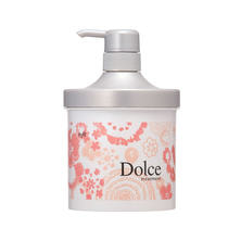 【208052】アジューダドルチェ トリートメント700g(ポンプボトル)