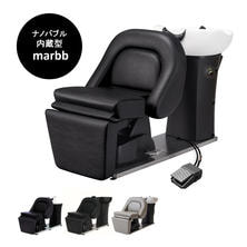 【予約受付】【ナノバブルmarbb内蔵型】シャンプーユニット RUBINO Ⅱ【BASIC-R】(日本製水栓金具セット)