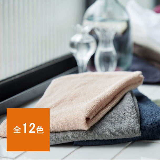 【アウトレット】高級パイル地タオル 34×85cm 12枚入り（パウダーピンク）
