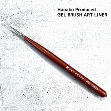 KiraNail（キラネイル）Hanakoプロデュース GEL BRUSH ART LINER