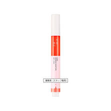 【キャンペーン】CONC リンクル インジェクション 2.5ml（目元・口元美容液）