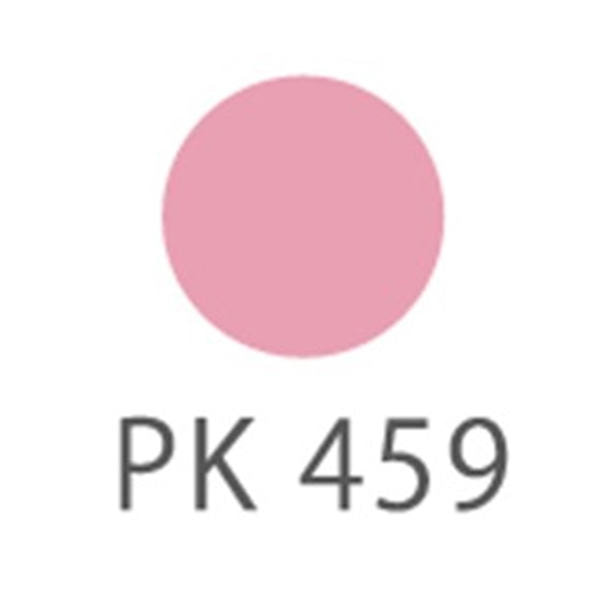 ウトワ チークカラー PK459