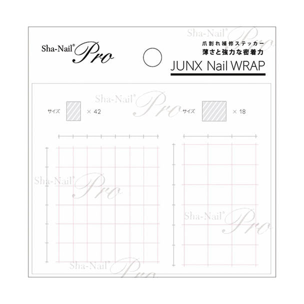 写ネイル JUNX Nail WRAP