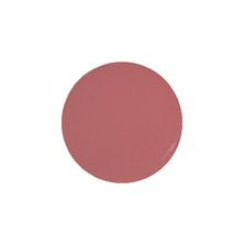 [CEN852] プリジェル カラーEX  チュールブラウンneo