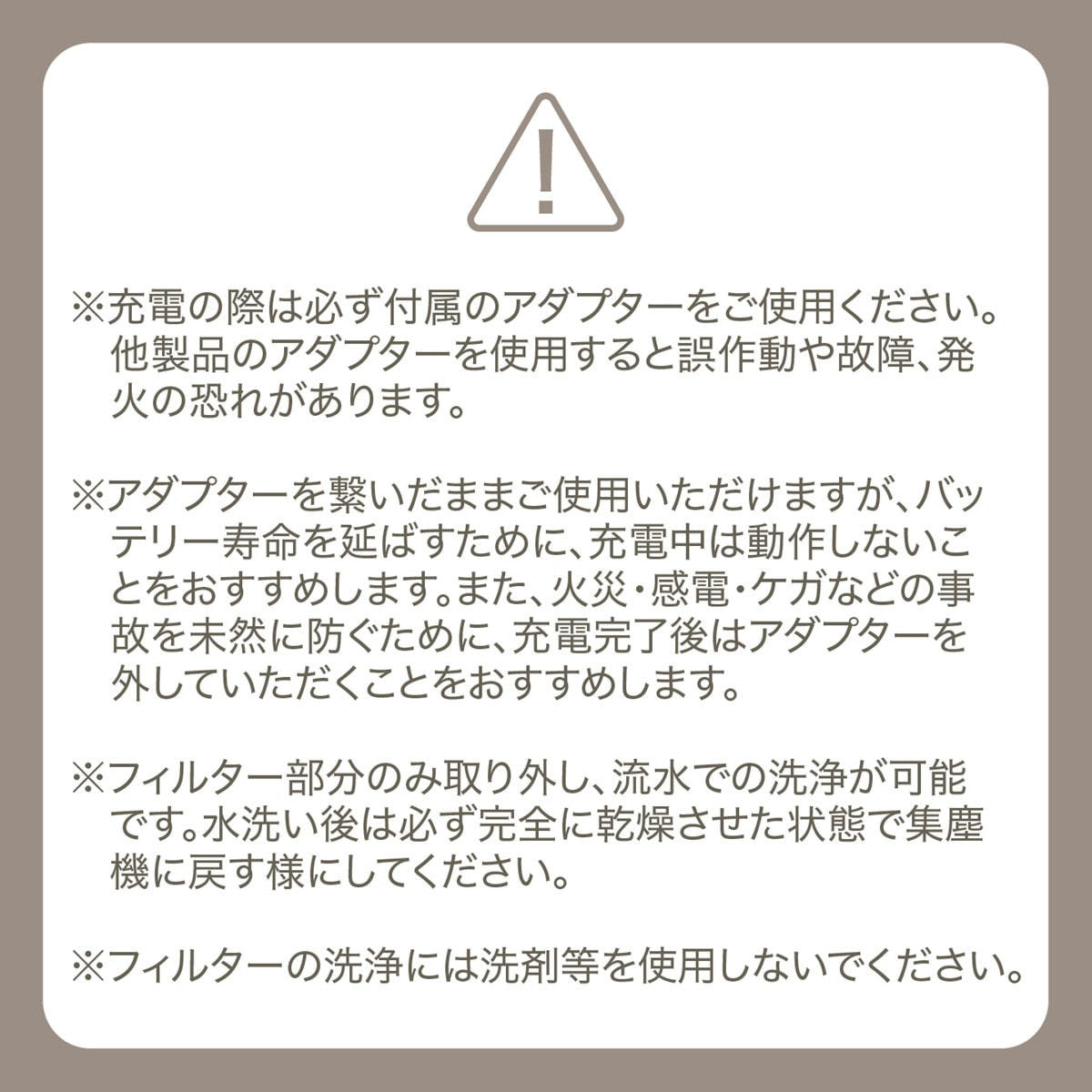 TOY's × INITY コードレスハイパワーダストコレクターの卸・通販