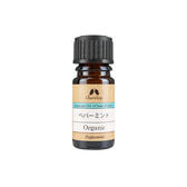 カリス成城 オーガニック エッセンシャルオイル ペパーミント 5ml
