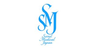 Seoul Medical Japan(ソウルメディカルジャパン）