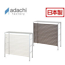 ルーバー大型室外機カバー ルーバー大型室外機カバー