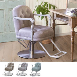 タカラベルモント　HALO DUX スタイリングチェア HALO DUX（ドゥクス）の卸・通販 | ビューティガレージ