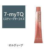 オルディーブ 7-myTQ(ミスティークターコイズ) 80g【医薬部外品】