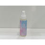 【アウトレット】【bdb】クールジェル 120ml 2
