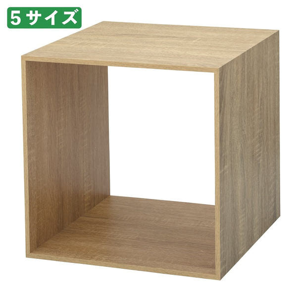 木製ディスプレイボックス＜ラスティック＞20cm角 1