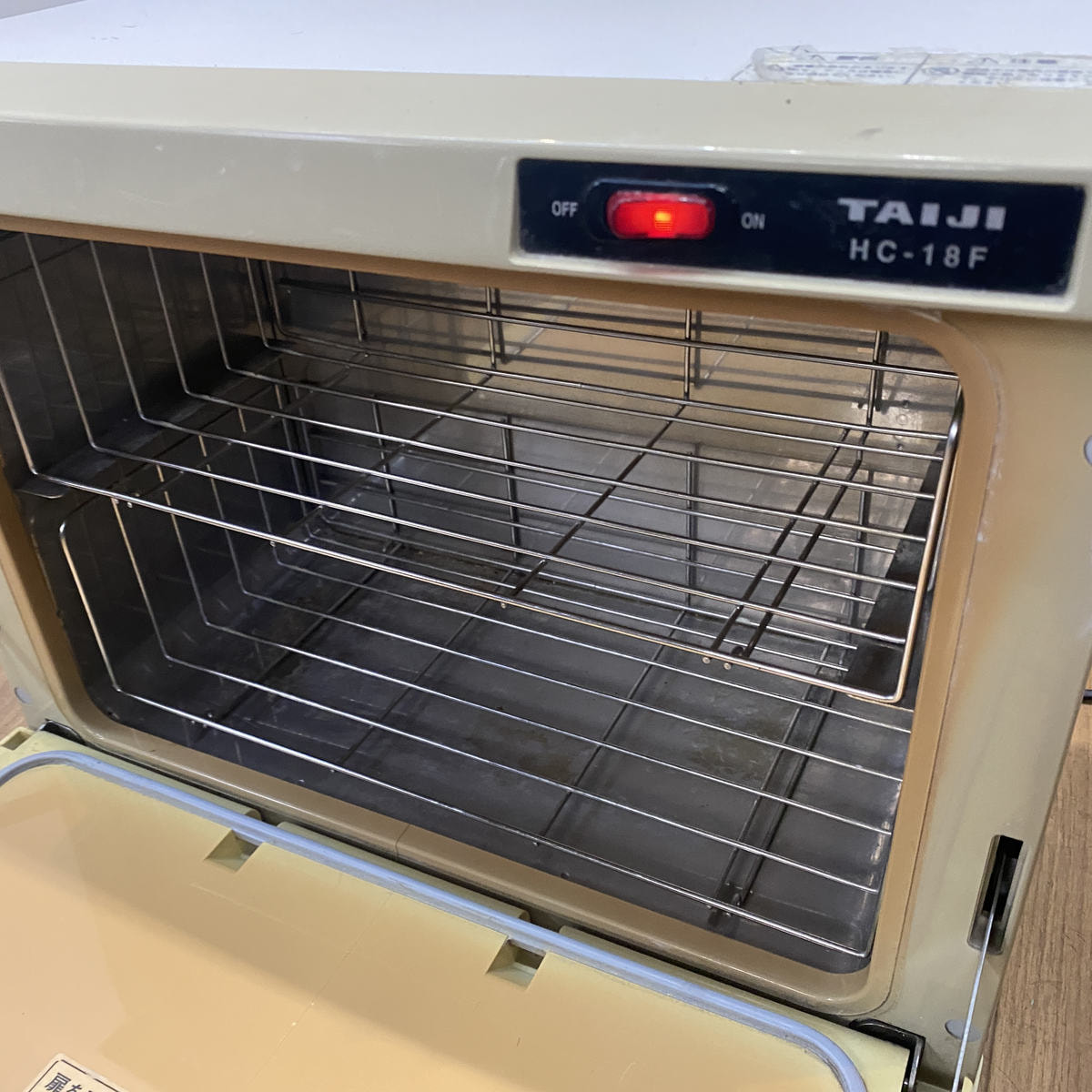 タイジ製 ホットキャビ HC-18F の卸・通販 | ビューティガレージ