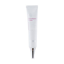 HUBIS LAB ポストレイズ ダーマ RG Kクリーム 40ml 【店販用】