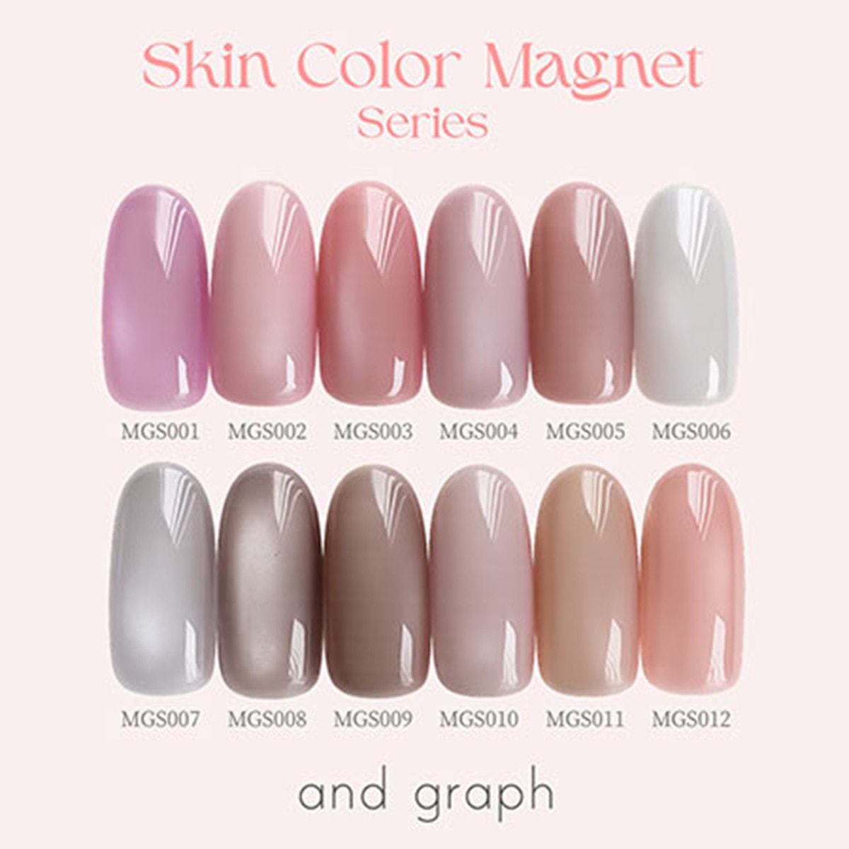 GELGRAPH カラージェル　12色まとめ売り　マットジェル　プロ用　　　22 and graph スキンカラーマグネットジェル MGS012の卸・通販