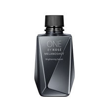 ワンバイコーセー メラノショット W 65ml 付替え用ラージサイズ【医薬部外品】