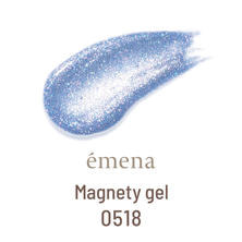 emena マグネティジェル #0518 emena マグネティジェル #0518