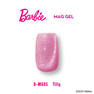 Barbie マグジェル MG05 テイリー 1