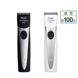 バリカン トリマー 業務用 の卸 通販 理美容 ヘア ビューティガレージ