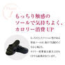 habits ビーメイクサンダル ホワイト S(23～24cm) 10
