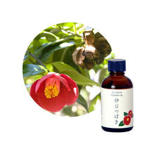 フレーバーライフ キャリアオイル 伊豆つばき油 50ml