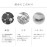 【GLAMORIZE】Eyelash GR serum 6g  4