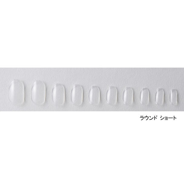 Simplicity（シンプリシティ）ネイルクリアチップ  ラウンド  ショート  約600枚入り 1