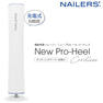 【NPHEC-1】BN NAILERS' NEWプロヒールコードレスタイプ 1