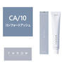 THROW(スロウ) CA/10≪グレイカラー≫ 100g【医薬部外品】 1