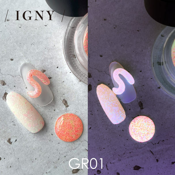IGNY ナイトグローサンド GR01 コーラル 1