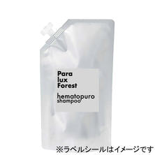 セルバイウェイト ヘマトプロ シャンプー 500ml&times;6