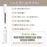 JC PROBeauty ステムアイラッシュセラム 5ml  5
