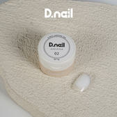 D.nail ホッピングジェル 02 ホワイト 2g