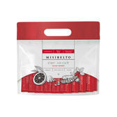 ミシレルト CHU-TO-CUT 〈ブラッドオレンジ味〉100包