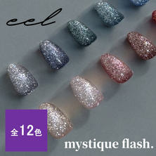 eel ミスティークフラッシュ 5ml