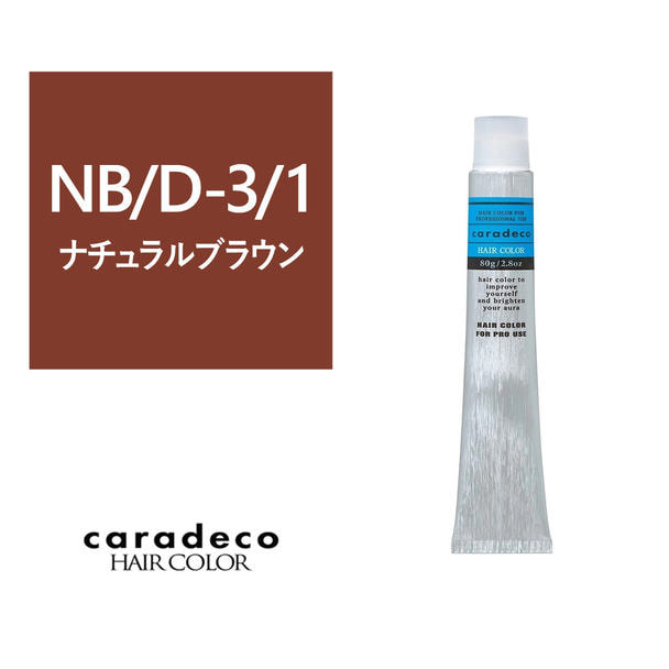 キャラデコ NB/D-3/1 (ナチュラルブラウン/ディープ) 80g【医薬部外品】 1