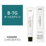 パイモア インペリアルクロマト B-TG 100g【医薬部外品】 1