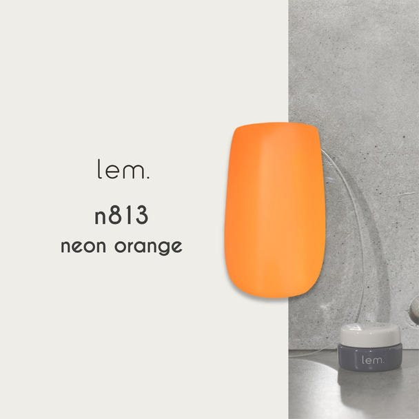 lem. カラージェル n813 ネオンオレンジ 1