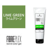 FIBREPLEX ボンドカラーゲル 5色セット 250g、クリア！本日削除❗️ FIBERPLEX シュワルツコフ ファイバープレックス ボンド カラー ジェル