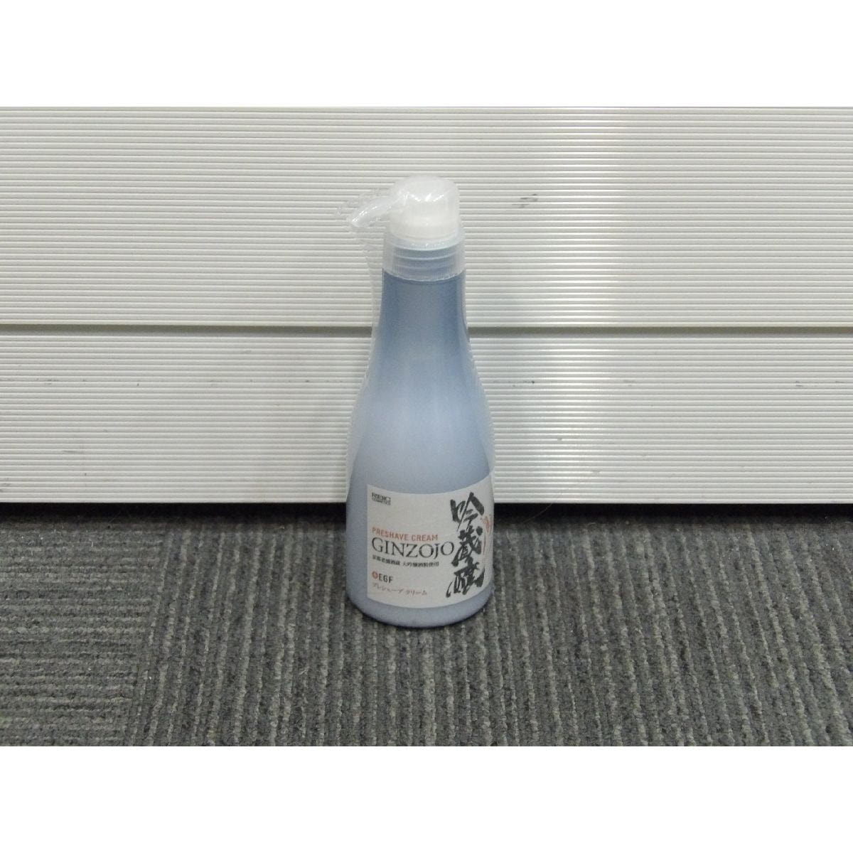 アウトレット】【リニューアル】吟蔵醸 プレシェーブクリームKF 360ml