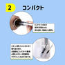 Nail Labo petit（ネイルラボ プティ）コードレス＋ノベルティポーチ 8