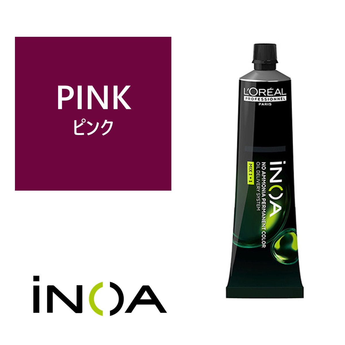 イノアカラー PINK(ピンク) 60g 【医薬部外品】の卸・通販