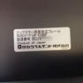 タカラベルモント THEIA Mirror ティアミラー 両面自立ドレッサー 天板ナチュラルブラウン 13
