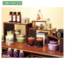 木製コの字ラック