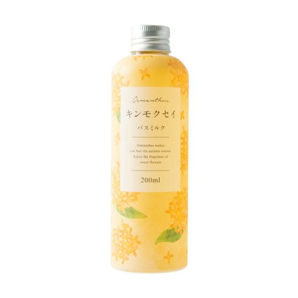 生活の木 バスミルク キンモクセイ 200ml