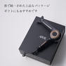 アイビル ブラシレスモーター ドライヤー（1400W） 8