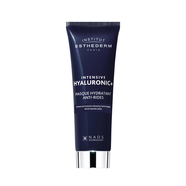 エステダム インテンシブ HA+ マスク 50ml【店販用】