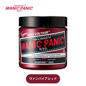 マニックパニック ヴァンパイアレッド 118ml