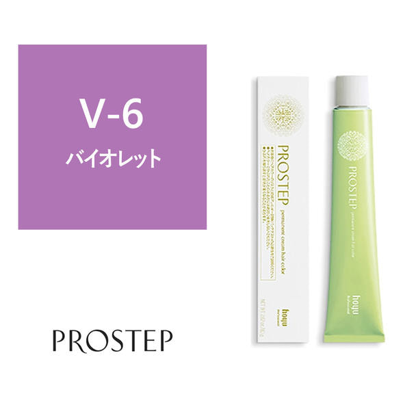 プロステップ V-6 80g《ファッションカラー》【医薬部外品】 1